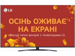 LG 50UT81006LA | Фото 1