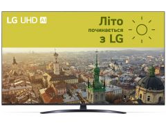 LG 50UT81006LA | Фото 1