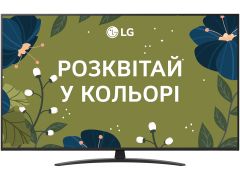 LG 65NANO81A6A | Фото 1