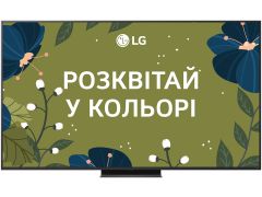 LG 65QNED86A6A | Фото 1