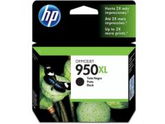 HP CN045AE | Фото 2