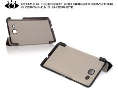 Чохол для планшета BeCover Smart Case Samsung Tab A 7.0 T280/T285 Black (700817) | Фото 3