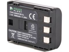 PowerPlant for CANON NB-2LH/NB-2L (DV00DV1059) | Фото 2
