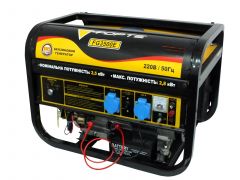 Генератор FORTE FG3500Е | Фото 2
