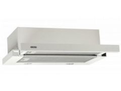 ELEYUS Cyclon 700 60 WH | Фото 2