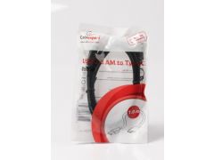 Cablexpert CCP-USB2-AMCM-1M | Фото 2