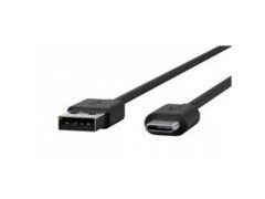 Atcom USB 2.0AM - Type-C, 1.8м (6255) | Фото 1