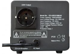 EnerGenie EG-AVR-D1000-01 | Фото 2