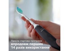 PHILIPS HX3671/14 | Фото 2