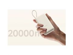 XIAOMI 20000mAh 33W(Integ. Cable)(BHR8851GL)д/кора | Фото 2