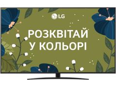 LG 75NANO81A6A | Фото 1