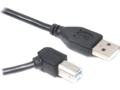 Cablexpert CCP-USB2-AMBM90-10 | Фото 1