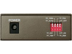 TP-LINK MC112CS | Фото 2