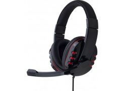 GEMBIRD GHS-402 | Фото 2