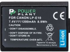 PowerPlant for CANON LP-E10 (DV00DV1304) | Фото 1