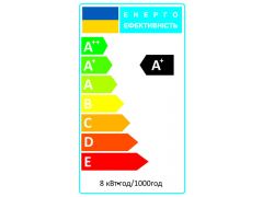 ELECTRUM 8W PA LC-32 Е14 4000 (A-LC-1429) | Фото 2