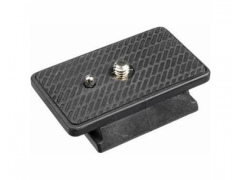 VELBON QB-4L | Фото 2