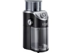 Russell Hobbs 23120-56 | Фото 3