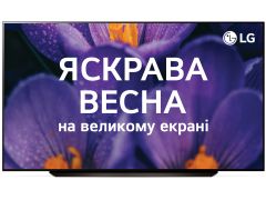 LG OLED83C46LA | Фото 1