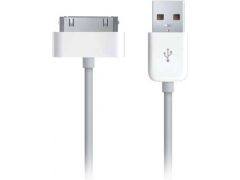 PowerPlant USB 2.0 AM – I-POD 1m (DV00DV4032)