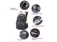 Sumdex PON-389BK | Фото 2