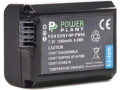 PowerPlant for SONY NP-FW50 (DV00DV1280) | Фото 2