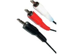 ATCOM Audio DC3.5>2RCA mini-jack(M) 7.5m PE (10710) | Фото 2