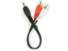 Cablexpert CCA-458/0.2 | Фото 2