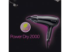 REMINGTON D3010 | Фото 3