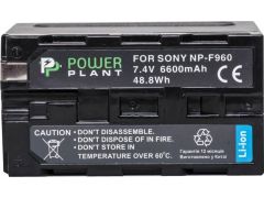 PowerPlant for SONY NP-F960/NP-F970 (DV00DV1033)