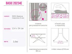 Евроголд ED20234E | Фото 2