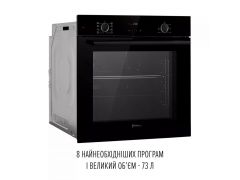 PERFELLI PERLA 6D8I NERO | Фото 3