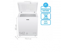 PRIME Technics CS 15143 E | Фото 3