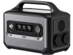 Power Roam 15050 600W (1500Wmax) | Фото 2