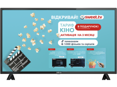 Телевізор AKAI UA40DM2500S9 | Фото 1