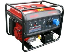 AL-KO Comfort 6500 - C