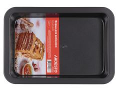 ARDESTO AR2508G прямокутна | Фото 2