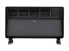 ARDESTO CHB-2000MBD | Фото 2