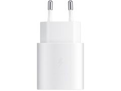 ARMORSTANDART AR-TA800W USB-C 25W Fast Charger white (ARM63975)