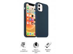 ARMORSTANDART ICON2 Case для Apple iPhone 11 Midnight Blue (ARM60553) | Фото 2