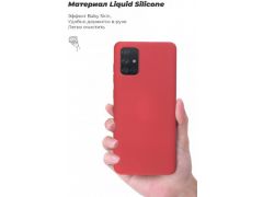 ARMORSTANDART ICON Case для Samsung A51 (A515) Red (ARM56340) | Фото 2