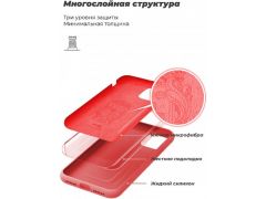 ARMORSTANDART ICON Case для Samsung A51 (A515) Red (ARM56340) | Фото 3