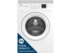 Стиральная машина Beko WUE 6511 IXWW | Фото 2