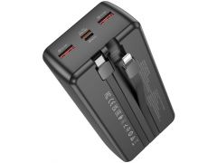 BOROFONE BJ57B Graceful 30000mAh 22.5W+PD20W з кабелями Type-C/IP (Чорний) | Фото 3