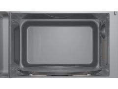 BOSCH BFL623MC3 | Фото 3