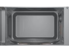 BOSCH FFL023MW0 | Фото 2