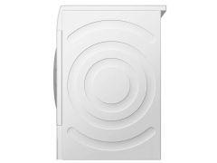 BOSCH WQB245B0UA | Фото 2