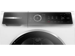 BOSCH WQB245B0UA | Фото 3