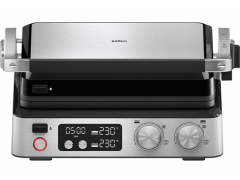 BRAUN CG 7040 | Фото 1
