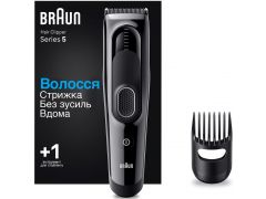 BRAUN HairClip HC5310 | Фото 2
